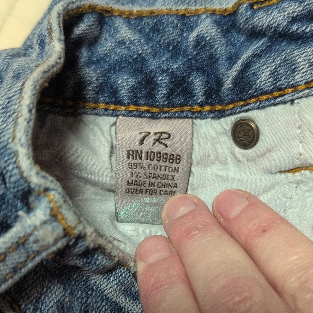 American Rag Light Blue Flare Jeans - Picture 7 of 11